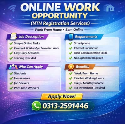 Income tax Return filling and NTN Registration Services