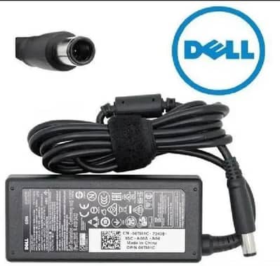 03068958237 only call