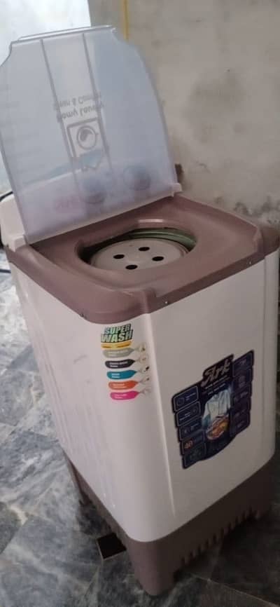 ARK Spin Dryer - Like New!