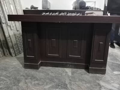 Office Furniture for Sale