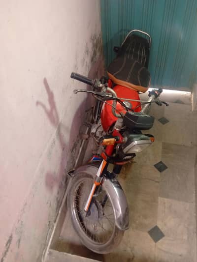 Road Prince Red Color 70 cc  2019
