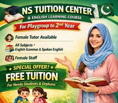 NS tuition center