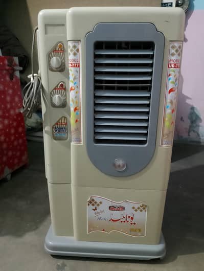 Air cooler