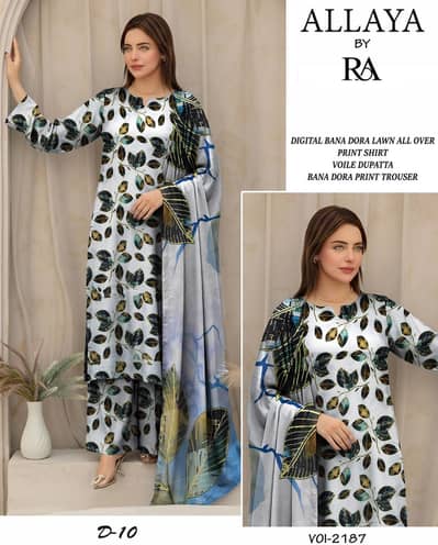 woman clothes / woman suits/ ladies clothes and girls