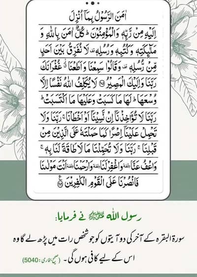 فون فار سیل  4=128 Phone Exchange possible