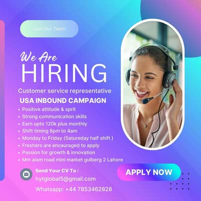 we are hiring CSR inbound USA base