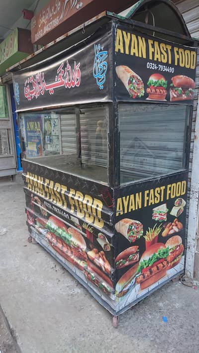 Burger shawarma and fryes wala counter hai all ok hai urgent sale