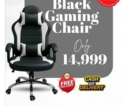 New gaming chair imported Jack and machine