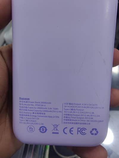 Basues Original product