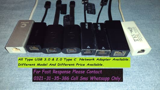 gigabit network adapter
