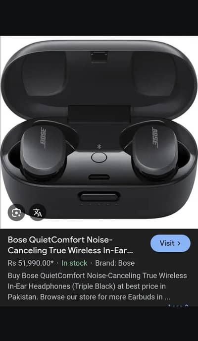 Bose Quiet Noise-Canceling Earbuds (Easy to Use]