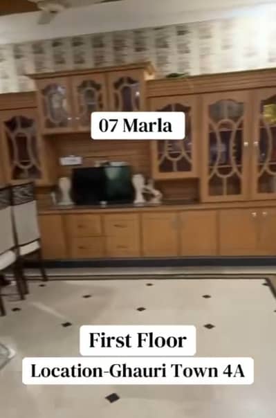 7 Marla first floor available for rent