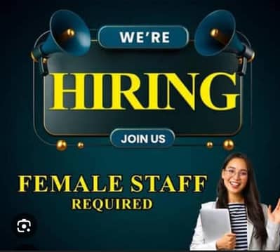 Need females Quran teachers