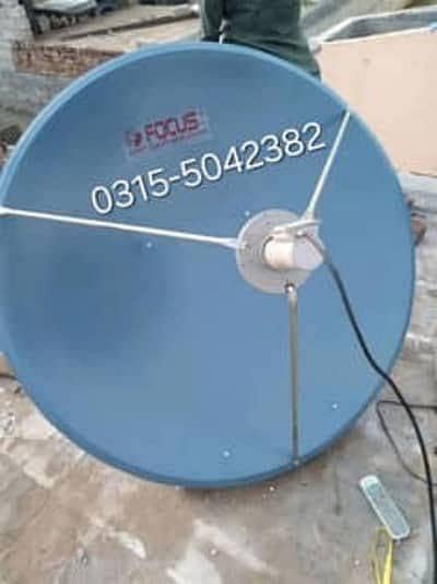 Dish antenna services provider