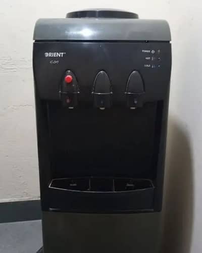 Water Dispenser