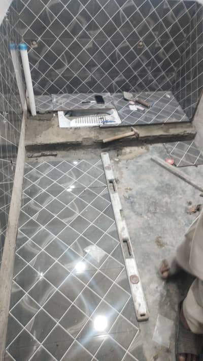 uto CAD DRAFTSMAN 2D+3D (3D Animation)