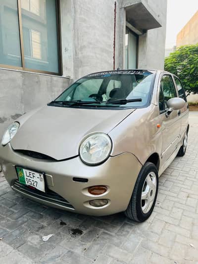 Totally genuine inner/outer 2007 model