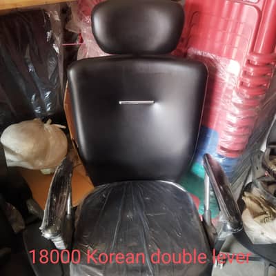 office chairs imported . . . neat and clean condition. . .