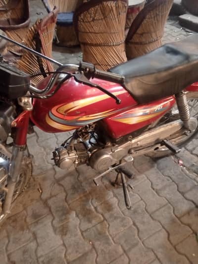 dhomo bike bhtrn chz h