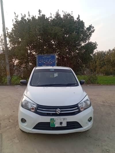 Suzuki Cultus VXR 2018