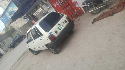 اندر سے جو بندہ ہے چھت سے نیچے شاور بیت سے