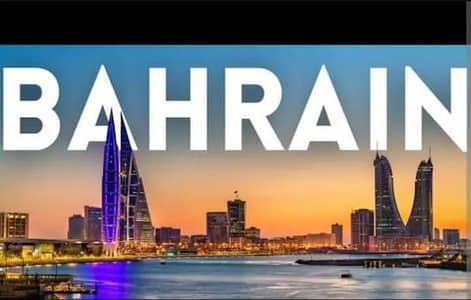 bahrain visit visa apply now contact me 0097335062697