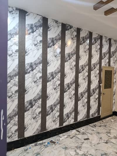 Future walls//fluted panel,/moulding