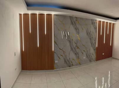 Future walls//fluted panel,/moulding