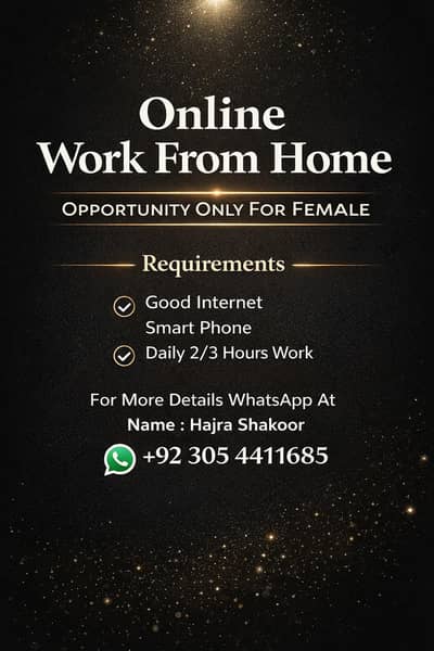 online business opportunity