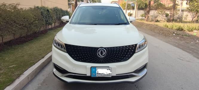 DFSK Glory 580 Pro 2022 New Digital meter