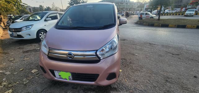 NISSAN DAYS 2015/2017