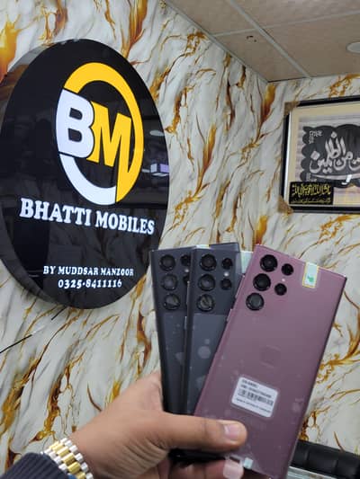 Samsung S22 Ultra 8/128 approved