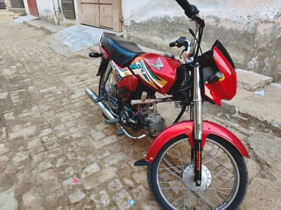 cd dream applied for oper letter conditio 10/9