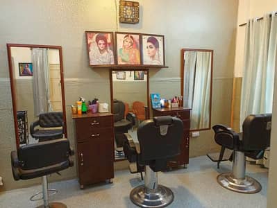 standing Mirror and frames