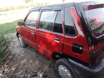 book passport size fail Smart kard baiomatric moky par