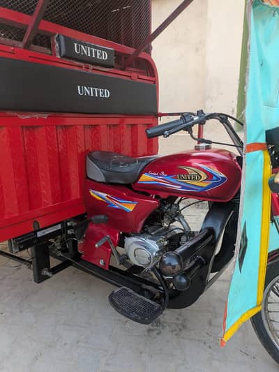 United 100cc Loader supreme
