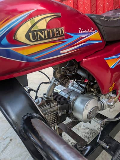 united 100cc loader supreme