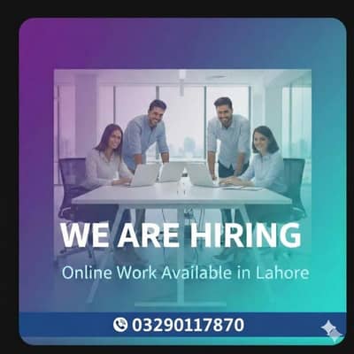 full time part time office and online work available