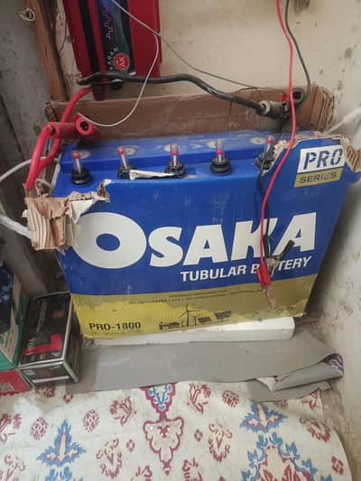 Osaka pro 1800 Tubular battery good  working