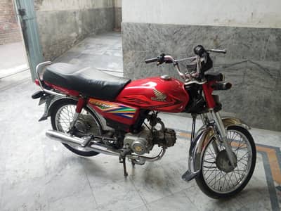 Honda CD 70