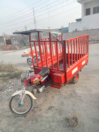 Loader Rickshaw For Sale Big Size 7*4