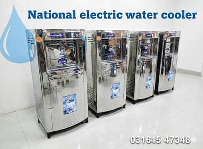 Electric water cooler/ water cooler/ inverter water cooler industry