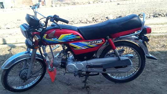 Honda 70for sale in phalia city 03476240635