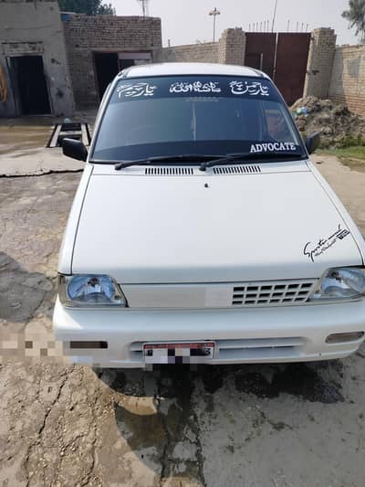 Home used Mehran 2013
