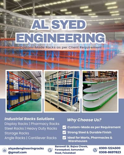 Racks | Heavy Duty Racks | Mezzanine Floor | Cantilever Racks