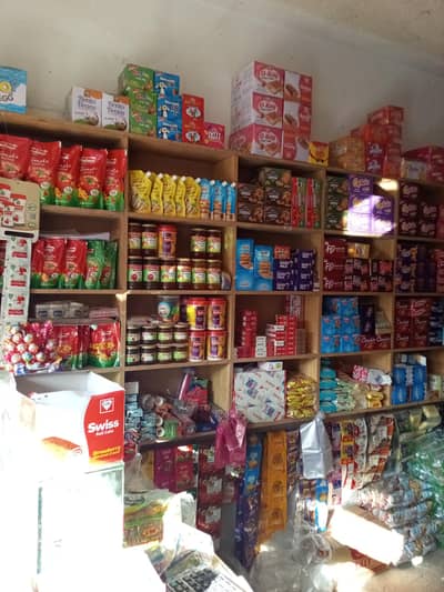 kiryana store for sale