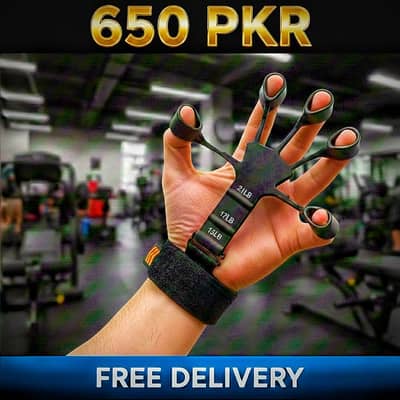 Finger Guitar Gripper Free Delivery