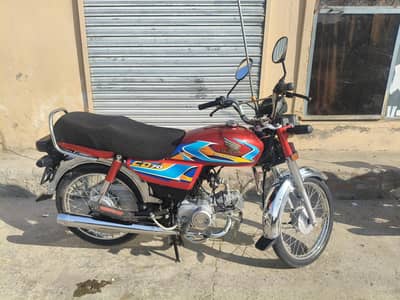 Honda CD 70