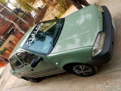 chat pillar diggi orignal inner orignal