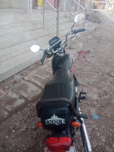 super star 2014  bio nam hai cplc clear 03133365941 complete file